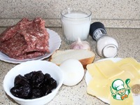 �������, ������������� ����������� �����������