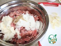 �������, ������������� ����������� �����������