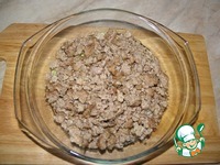 ���������� �����-��������� �����������