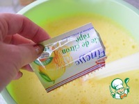 ������ ���� � ����������� �����������