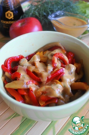 Рецепт Салат из запеченных овощей под крем-соусом