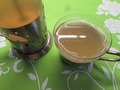    Ice tea    Irena Paloma https://www.povarenok.ru/recipes/show/68095/