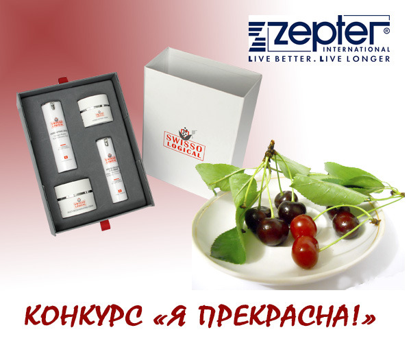 ������� �� ���������!� �� muJulia.ru