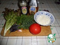 ����� "���� ��������" �����������