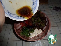 ����� "���� ��������" �����������