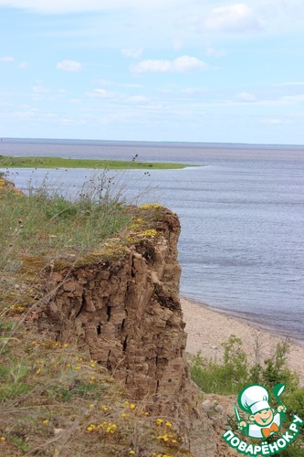 Ильменский глинт