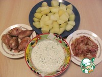 ������ "��������" � �������� ������ �����������