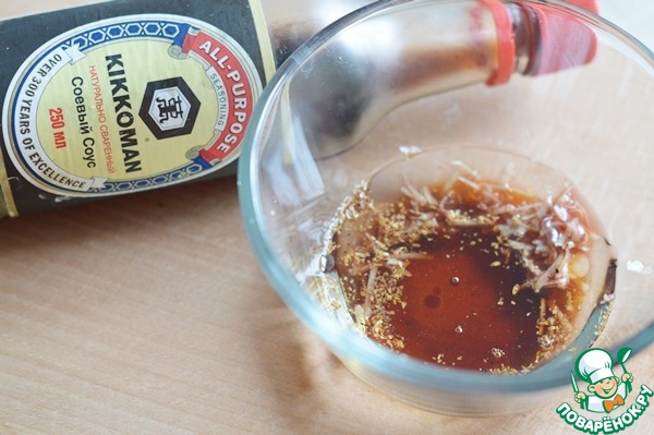 Вьетнамский чили соус chin su. Японский маринад сэн сой. Киккоман рисовый уксус. Soy sauce 250ml. Соевый соус с чесноком.