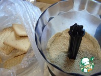 ��������� ������� � ����� ��������� �����������