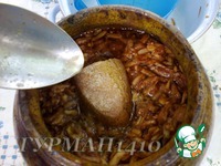 �������� ����� �����������