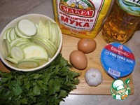 ������� � ��������� ����� �����������