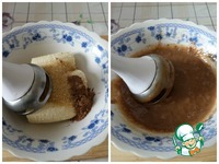 ��������� �������� "�-�� �������" �����������