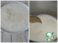 ��������� �������� "�-�� �������" �����������