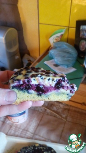 мои достижения