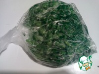 ������� ��� �����������