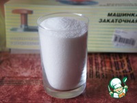 �������� ������ ��� ������������ �����������