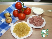 ��� "�������� �����������" �����������