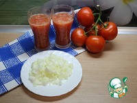 ��� "�������� �����������" �����������