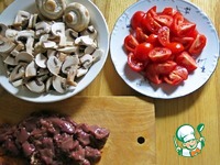 ����� � ������� � ������������ ������ �����������