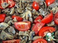 ����� � ������� � ������������ ������ �����������