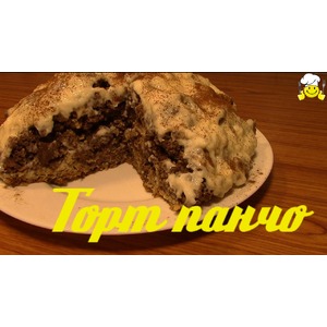 ����������� ���� "�����" �� ������