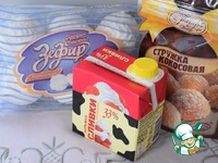 �������-��������� ��������� �����������