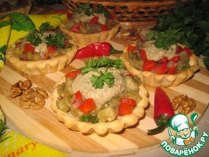 Рецепт Салат с баклажанами и ореховым соусом в тарталетках