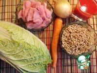 �������� ��� � ��������� � ��������� �������� �����������