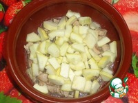 ��������� "�����������" �����������