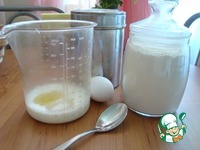 ����� ��������� �����������