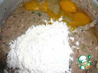 ������� �������� �� ������ ���� �����������