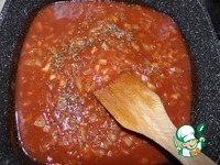 �������� � ������� ����� �����������