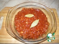 �������� � ������� ����� �����������