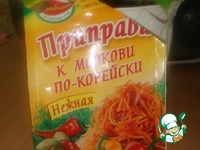 ������� � �������� ����� �����������