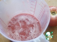 ������ � �������� �����-�������� �����������