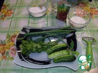 ��������� ����� �� ������� � ����� �����������