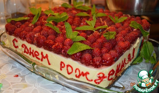 ���� ������ ������ �� ������� http://nina-superbabushka.povarenok.ru/