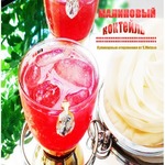 ��������� ��������