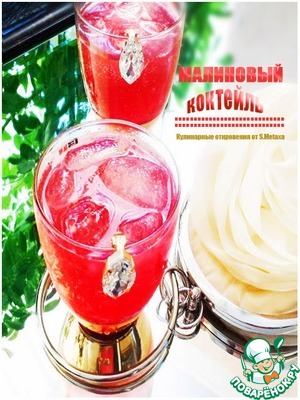 ������: ��������� ��������