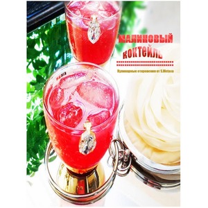 ��������� ��������