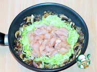 ����� �������� � ��������� ����� �����������