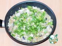 ����� �������� � ��������� ����� �����������