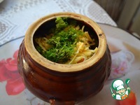 �������� � ����������� ���������� � ��������� �����������