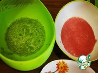 �������� ��� "��������" �����������