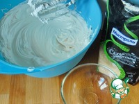 ���� "����-������� ����������" �����������