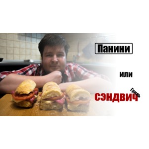 ������, ��� ������� �� �����