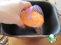 ���� "��������� ����������" �����������