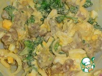 ����� � �������� � ����� �����������