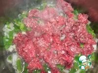 �������� ��� � ����������� �����������