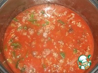 �������� ��� � ����������� �����������